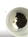 PUER MALAWI TÉ ROJO. INFUSION - TESUKO.webp