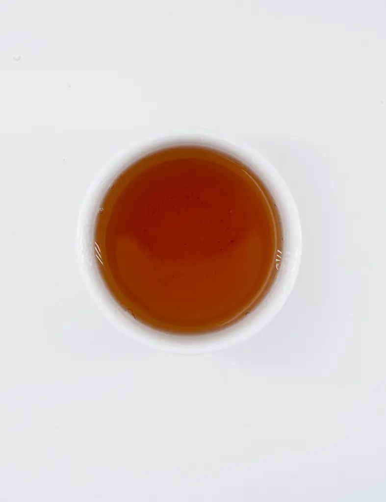 SMOKED GUAVA TEA - infusión.webp